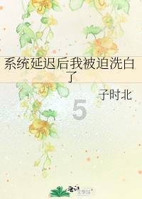 召唤神龙万宁版祖龙