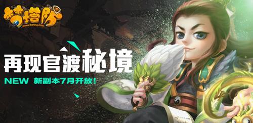 阿尔的派对夜
