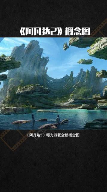 男孩在湖北恩施一景区玩高空项目不慎坠落，网红项目如何监管？