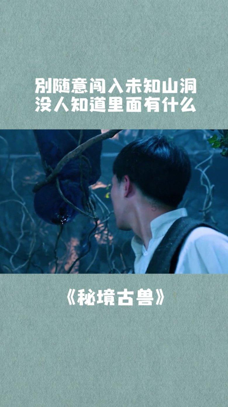 暗影之刃