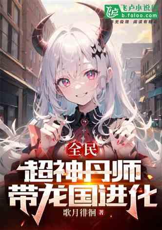 逗小猴开心系列198
