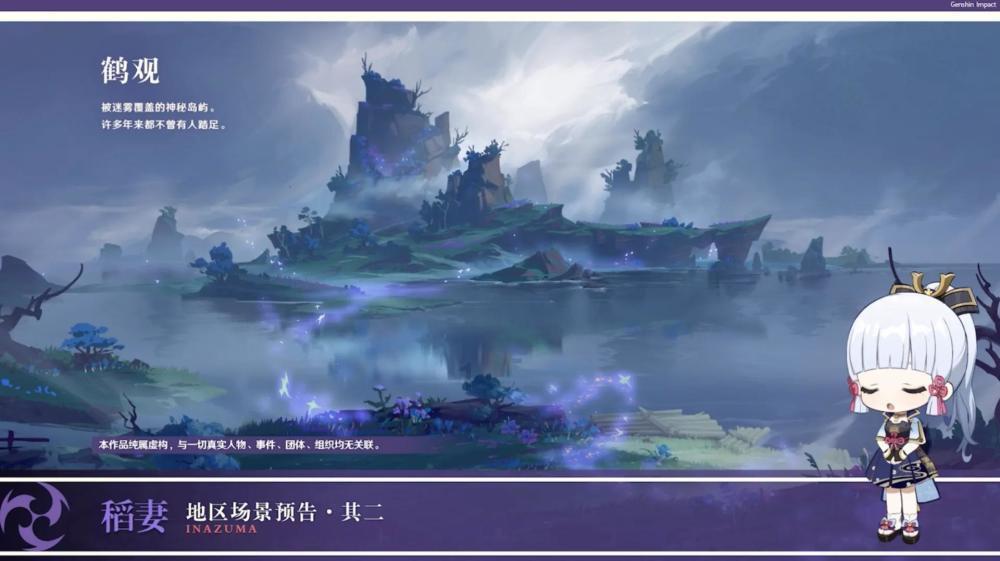 大脚车越野竞速