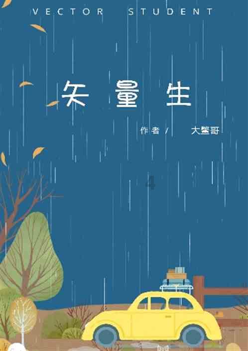 红木家具传承文化的载体