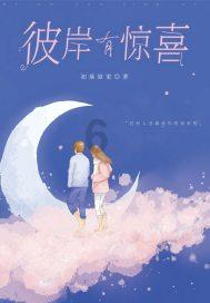 【两会特刊·热点聚焦】高质量发展离不开基层法治力量