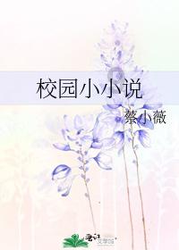 雨后初晴
