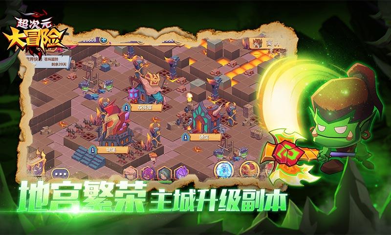 禅宗花园