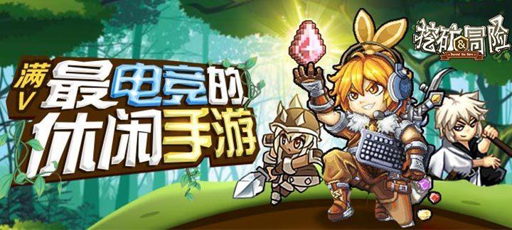 燃烧吧大脑免广告最新版