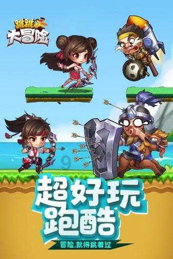 海南一宠物店回应“员工被指虐狗”: