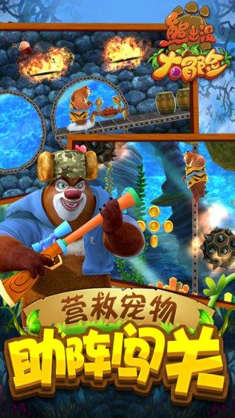 无休止的树