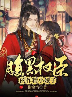 春雨直播app