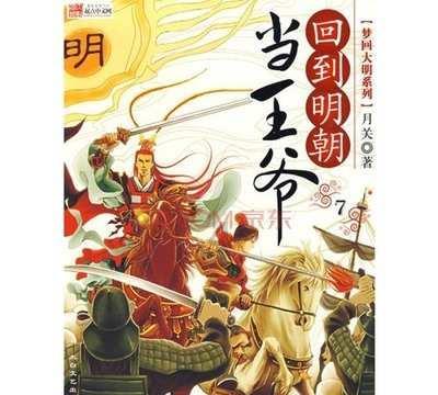 球球大作战下载最新版