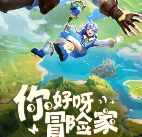 对婚姻不忠的人会翻跟头什么意思？