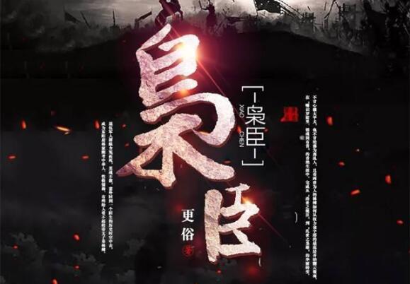 这防守确实不错!贺希宁鬼手抢断弗格打进两分 随后再造成辽宁出界