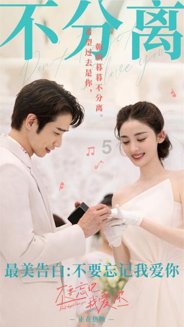 春晚彩排成明星“照妖镜”,谁没素质,谁真诚待人,简直一目了然