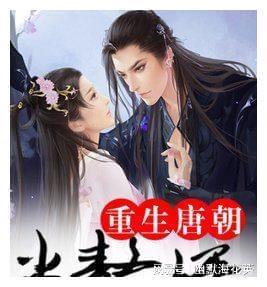 神秘的演员