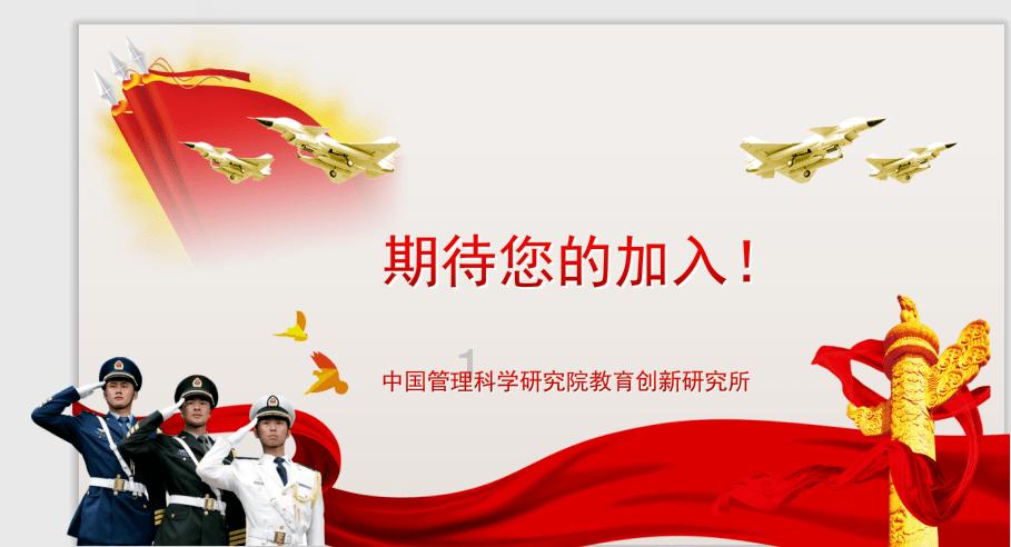 解读|央行同时宣布降准降息如何影响市场?基金称利好权益资产估值抬升