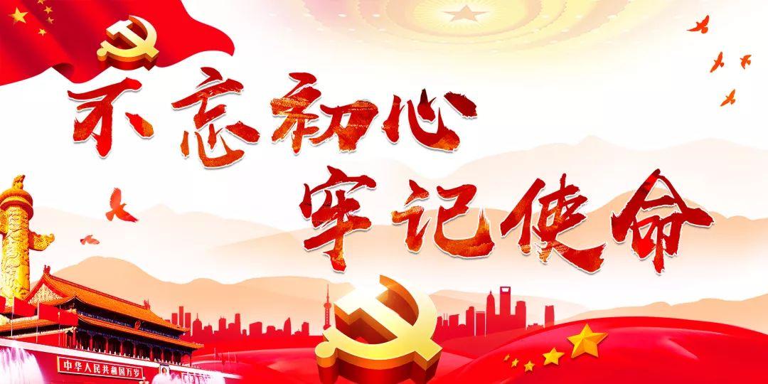 剑侠情缘2