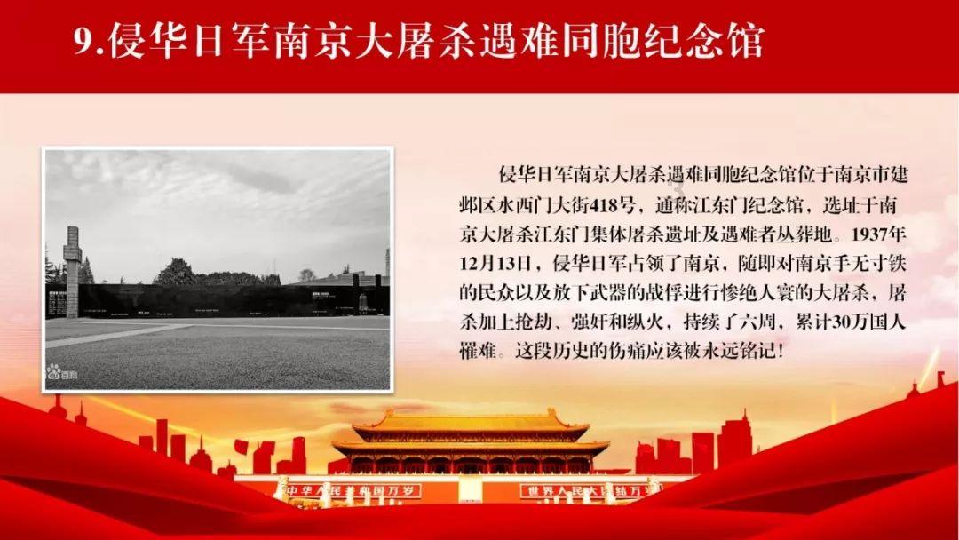 失忆的流浪者