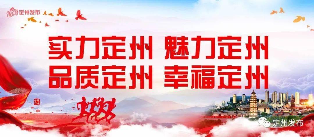 灵山奇缘