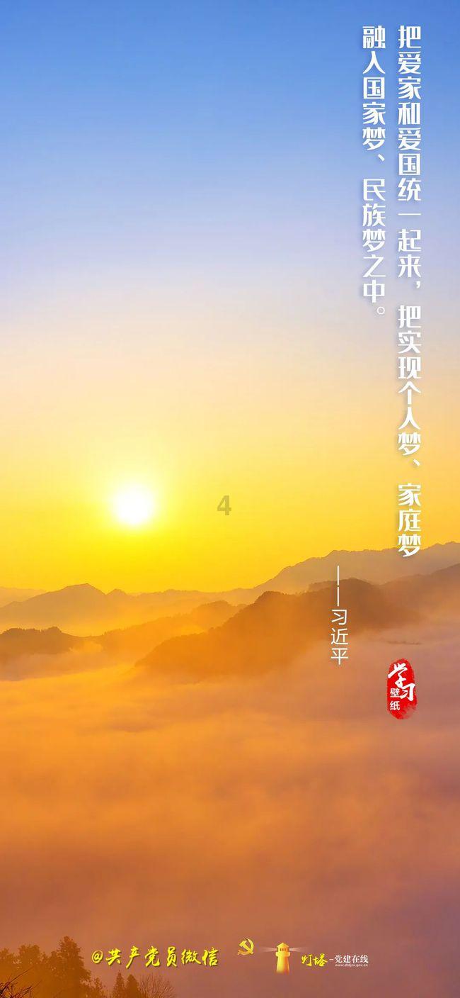 建设银行里面电子圈存的钱怎么取出来游戏画面