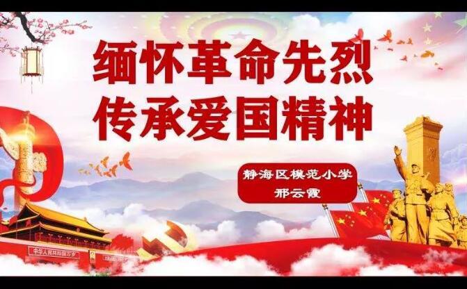 中交地产:拟向控股股东新增借款额度不超过100亿元,利率...