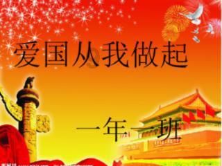 孤岛惊魂4