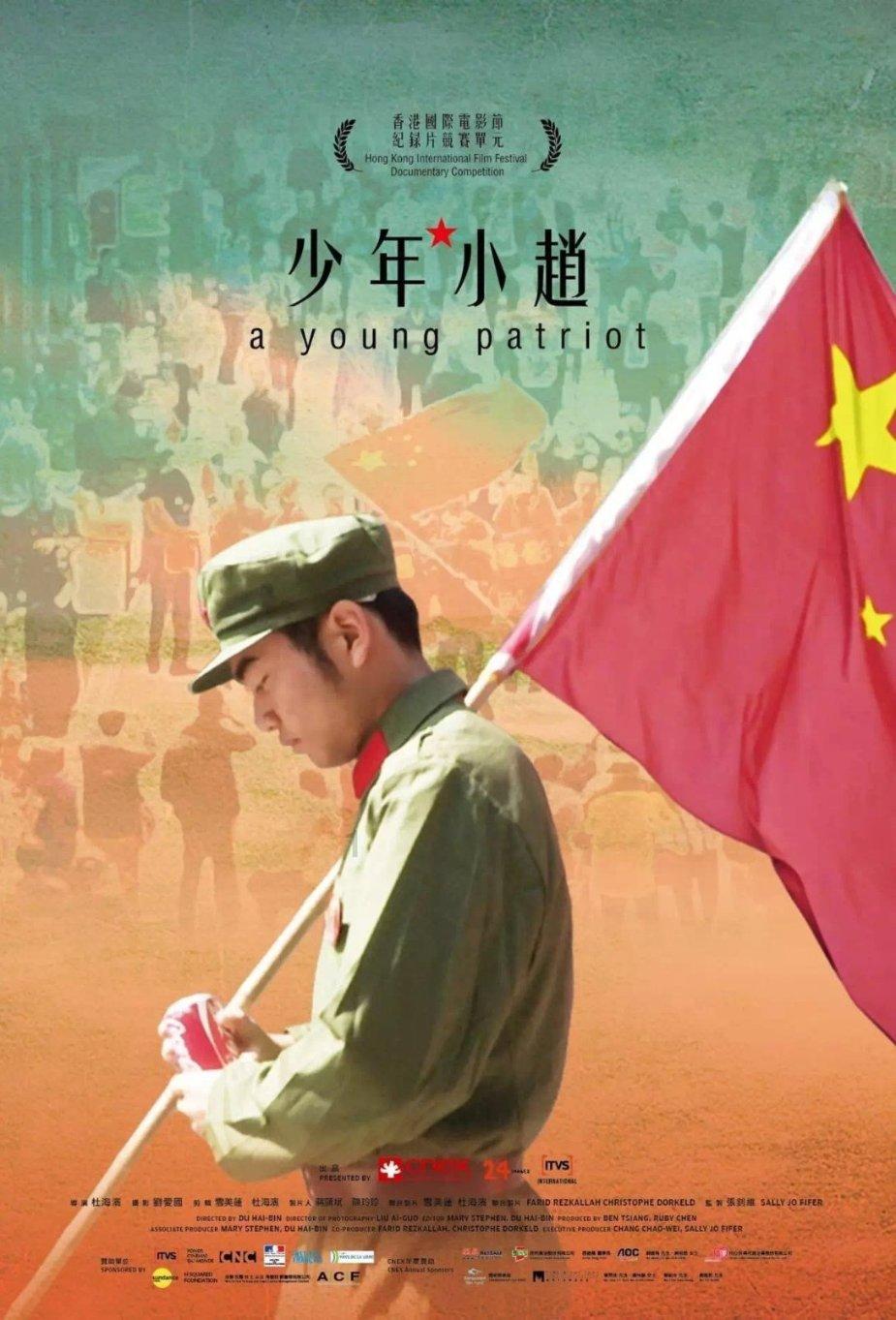 继“小东北虎”后,河南“小玉米”也来桂林啦!