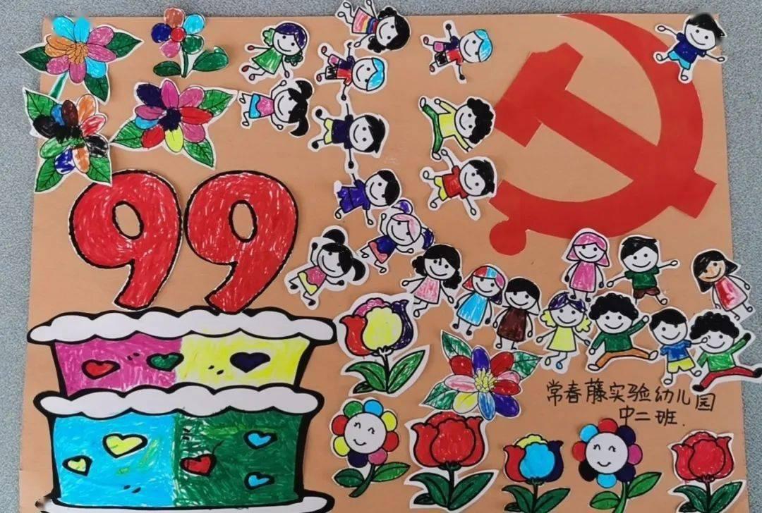 下周一天津西青区这个小区要停水，快看是你家吗？