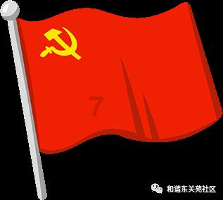 央行行长:将于2月5日下调存款准备金率0.5个百分点