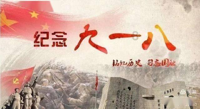 林志颖病房内过结婚纪念日，身体状况良好，颜值有望恢复到车祸前吗？游戏画面