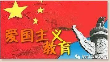 奇点灰烬