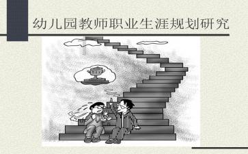 逗小猴开心系列165