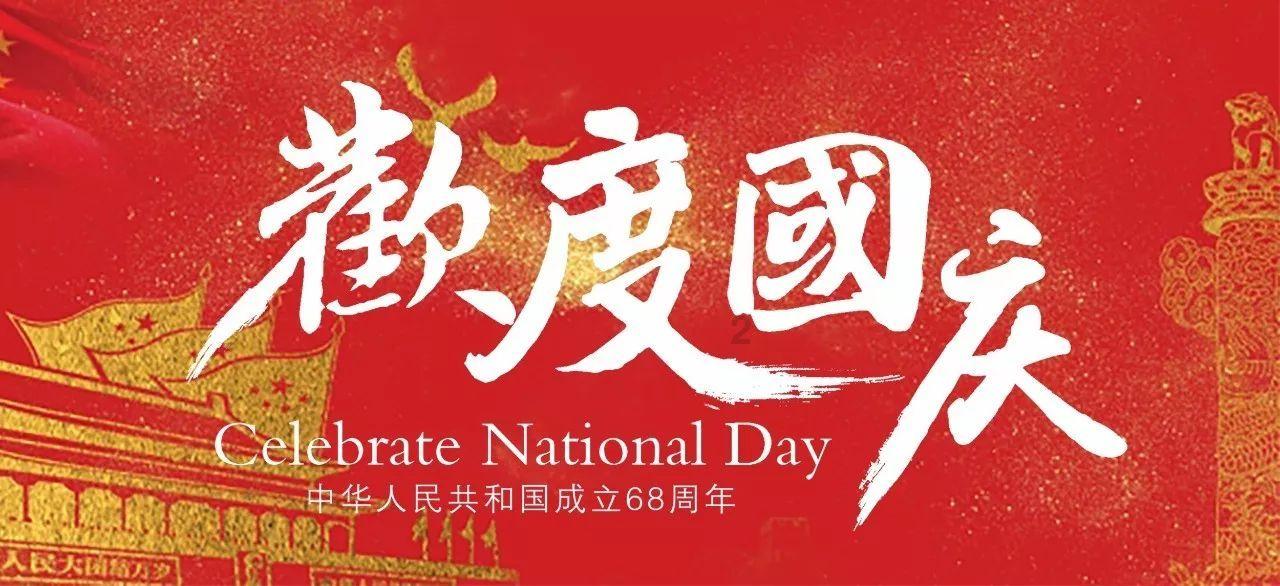 探索知识星球平台 |