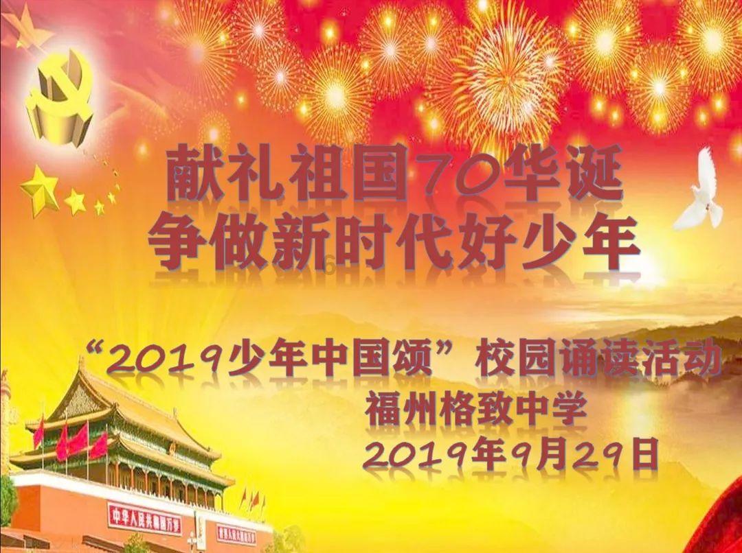 甜美奥莉吃甜点