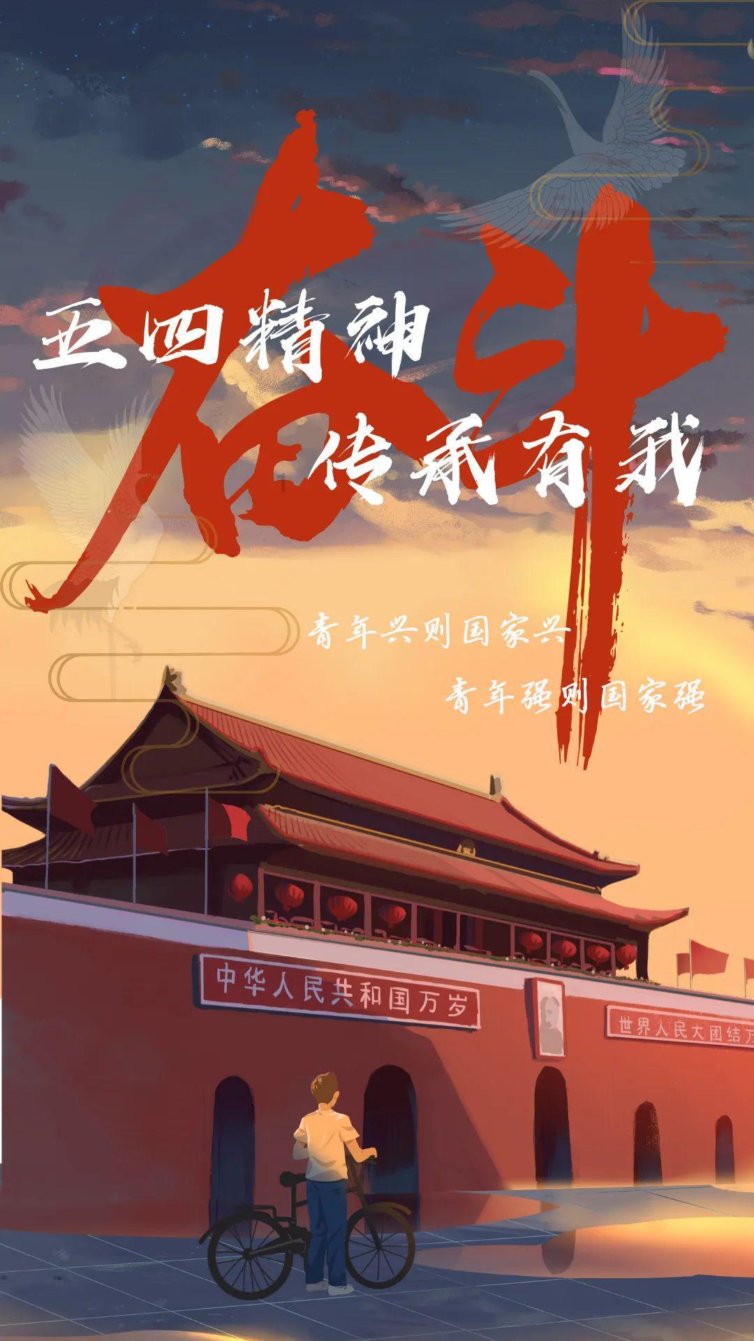 原始丛林找星星