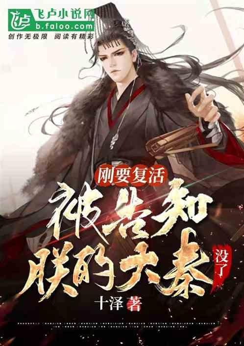 障碍冲刺挑战赛无敌版