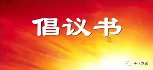幻想三国4