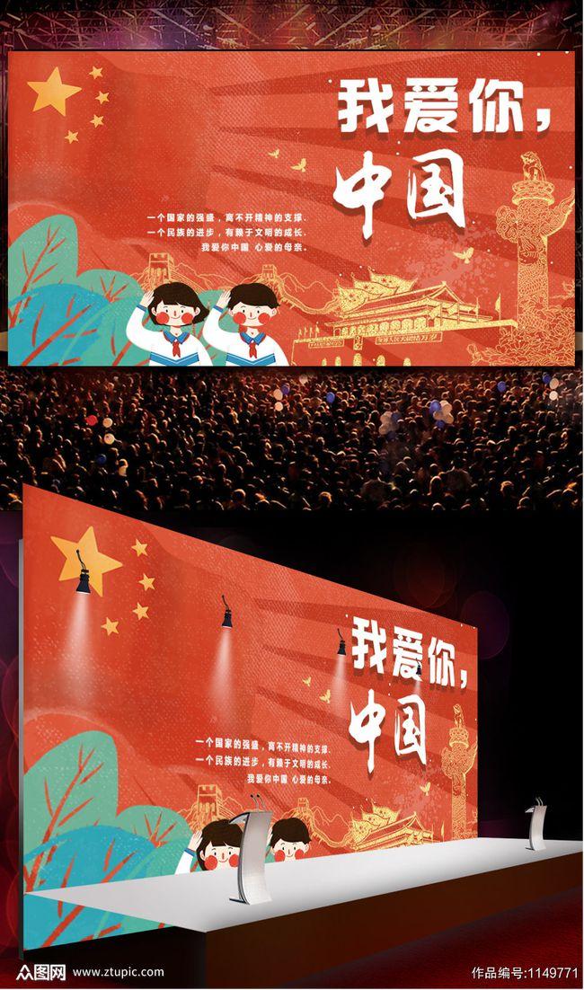 LED领域龙头诺瓦星云即将申购