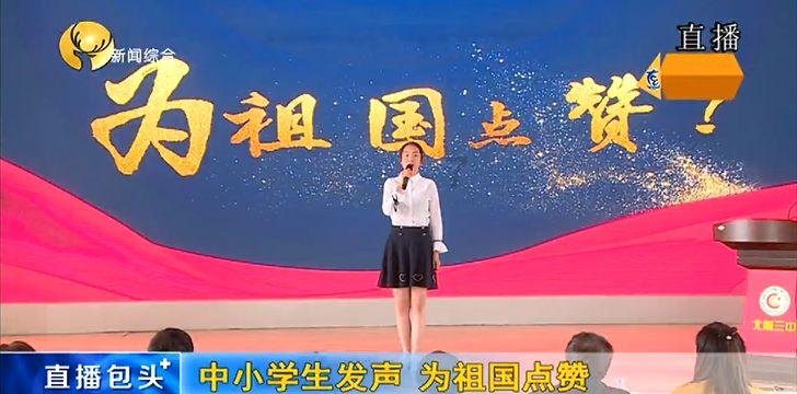 海王星VS僵尸军团