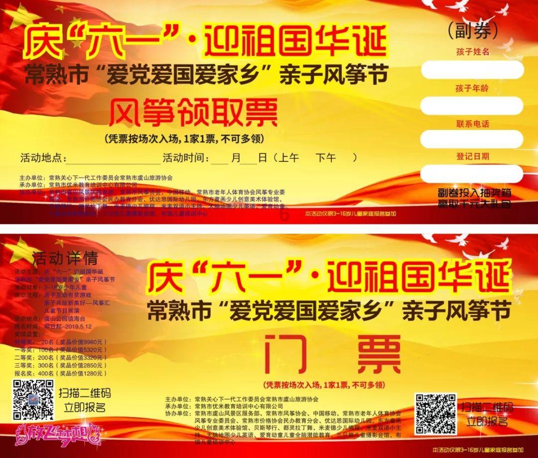 云南凉水村山体滑坡：雪天滑坡有先例，救援点用水紧张
