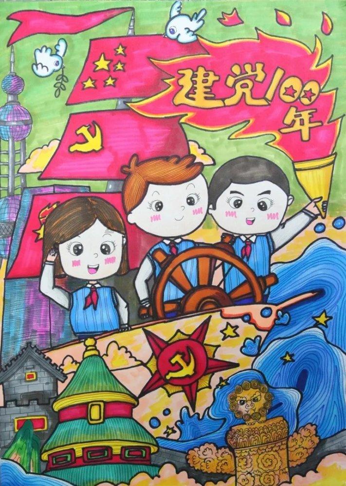 丧尸围城