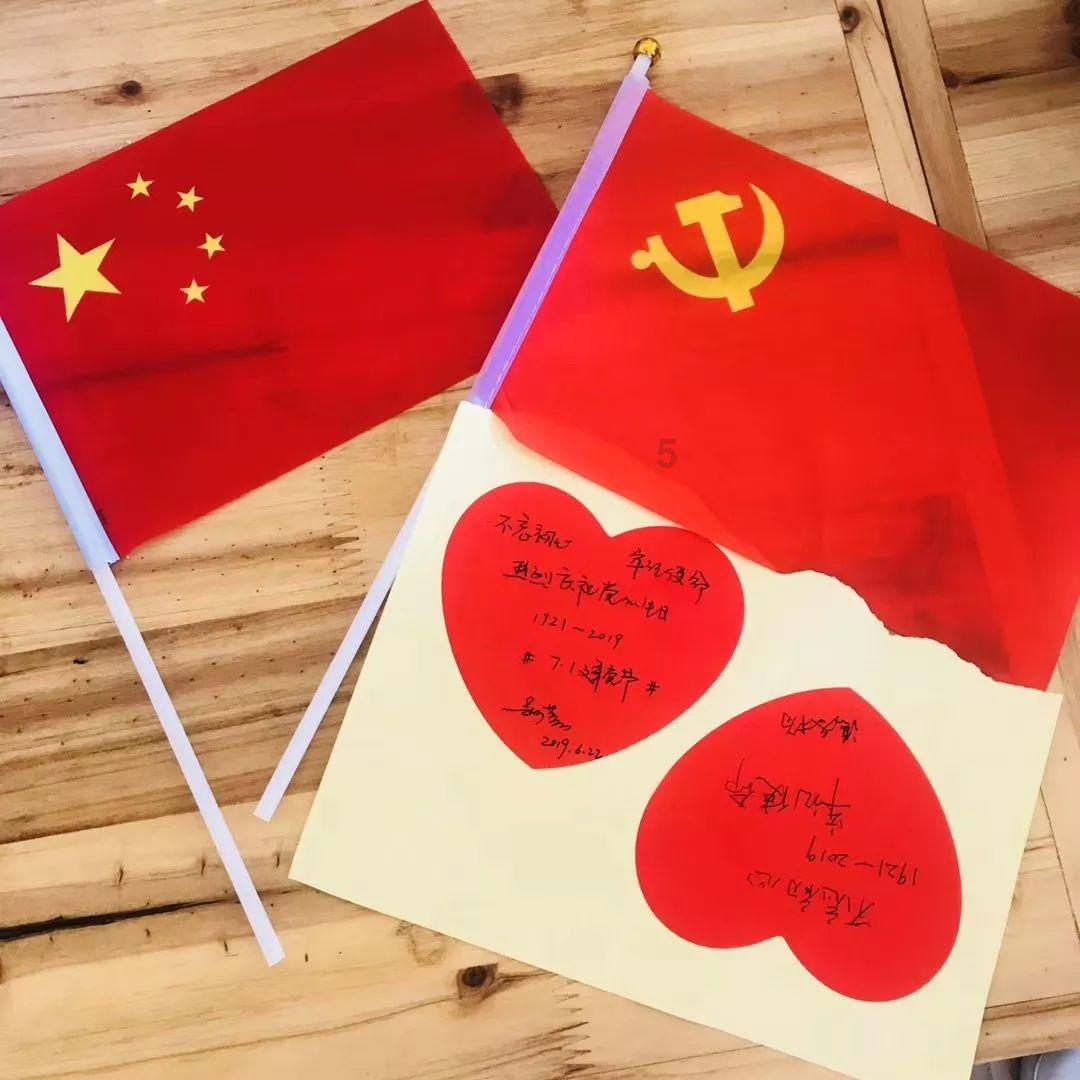 刀锋铁骑