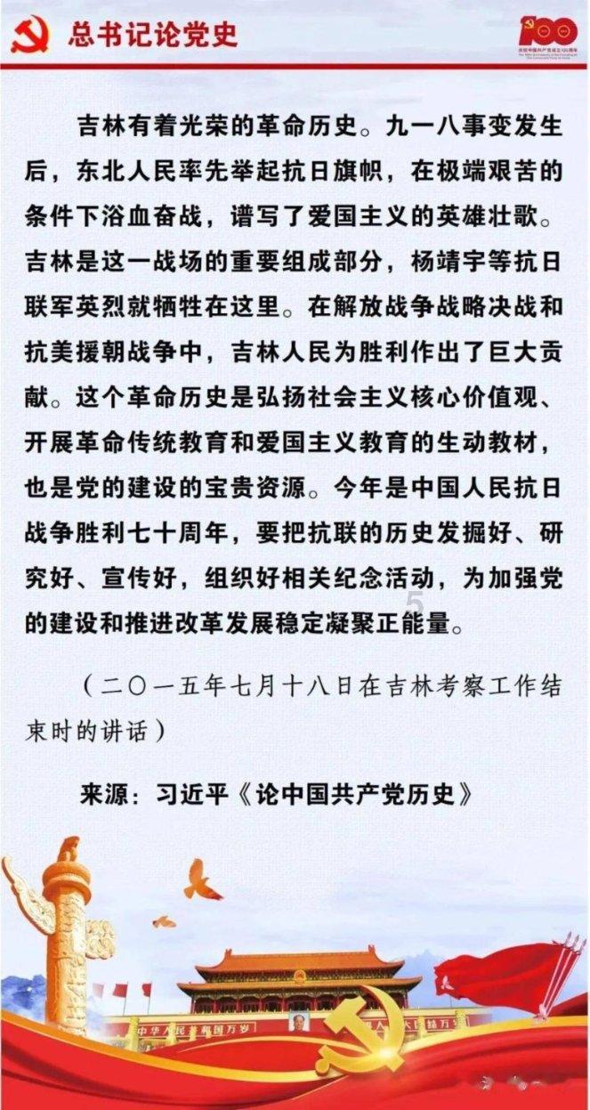克苏鲁的呼唤