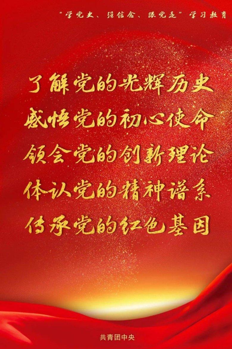 我被男神问候了