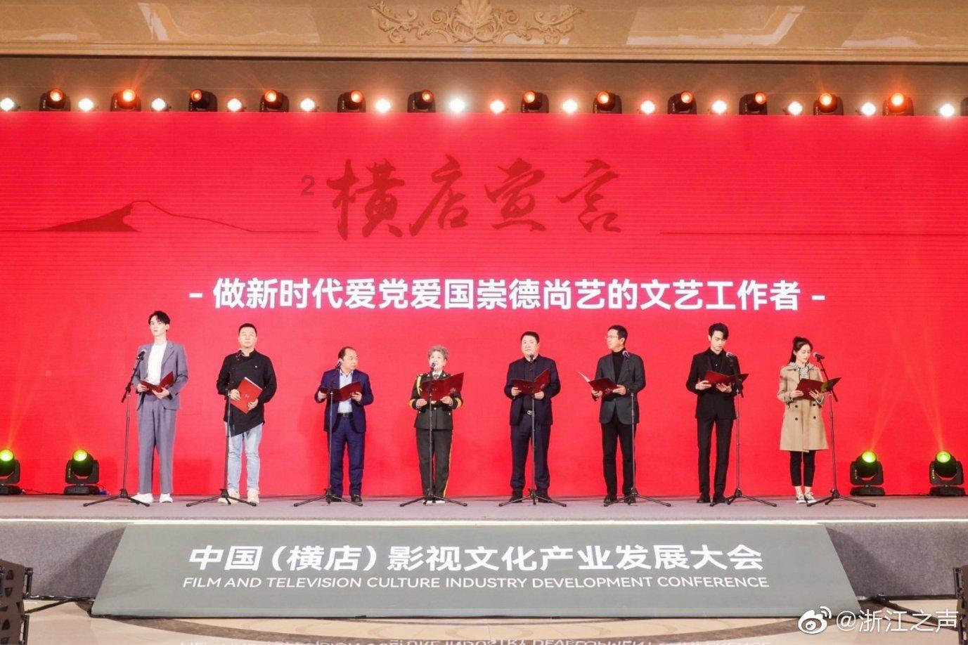 国际聚变联合物理实验在合肥科学岛进行