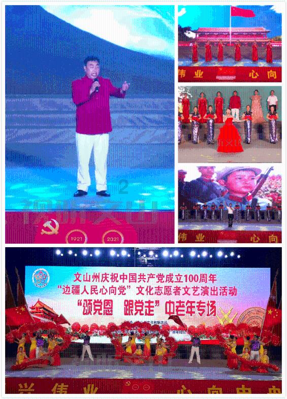 w10电脑能上微信不能上网站游戏画面