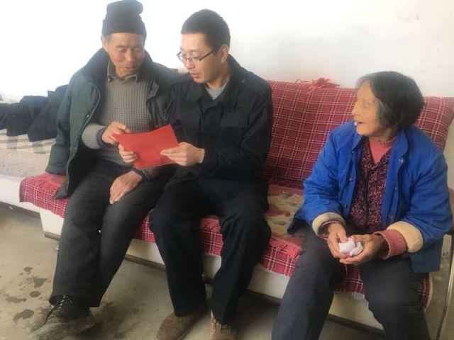 孤岛惊魂5