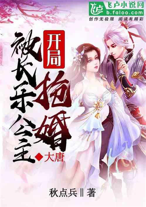探索即将开启……你一定要来呀！