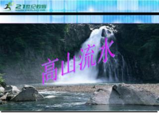博主：浙江队大概率4外援出战C罗