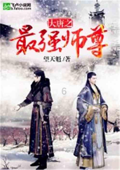 为什么有些男生知道一个女有男朋友还要去追人家，女的都嫌弃了？游戏画面